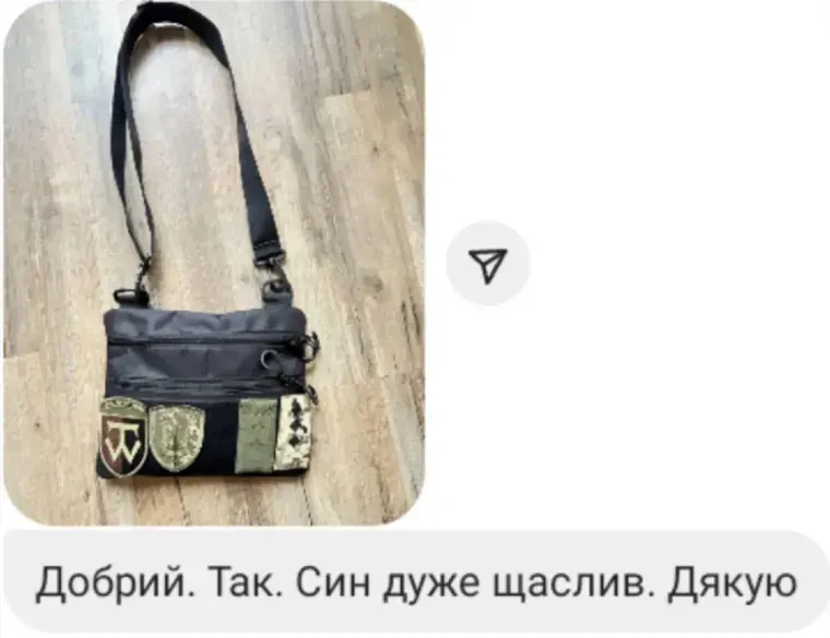 Відгук покупця сумки: скрін переписки