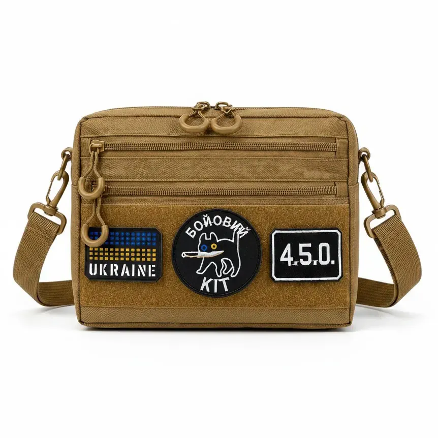EDC-сумка койот з шевронами