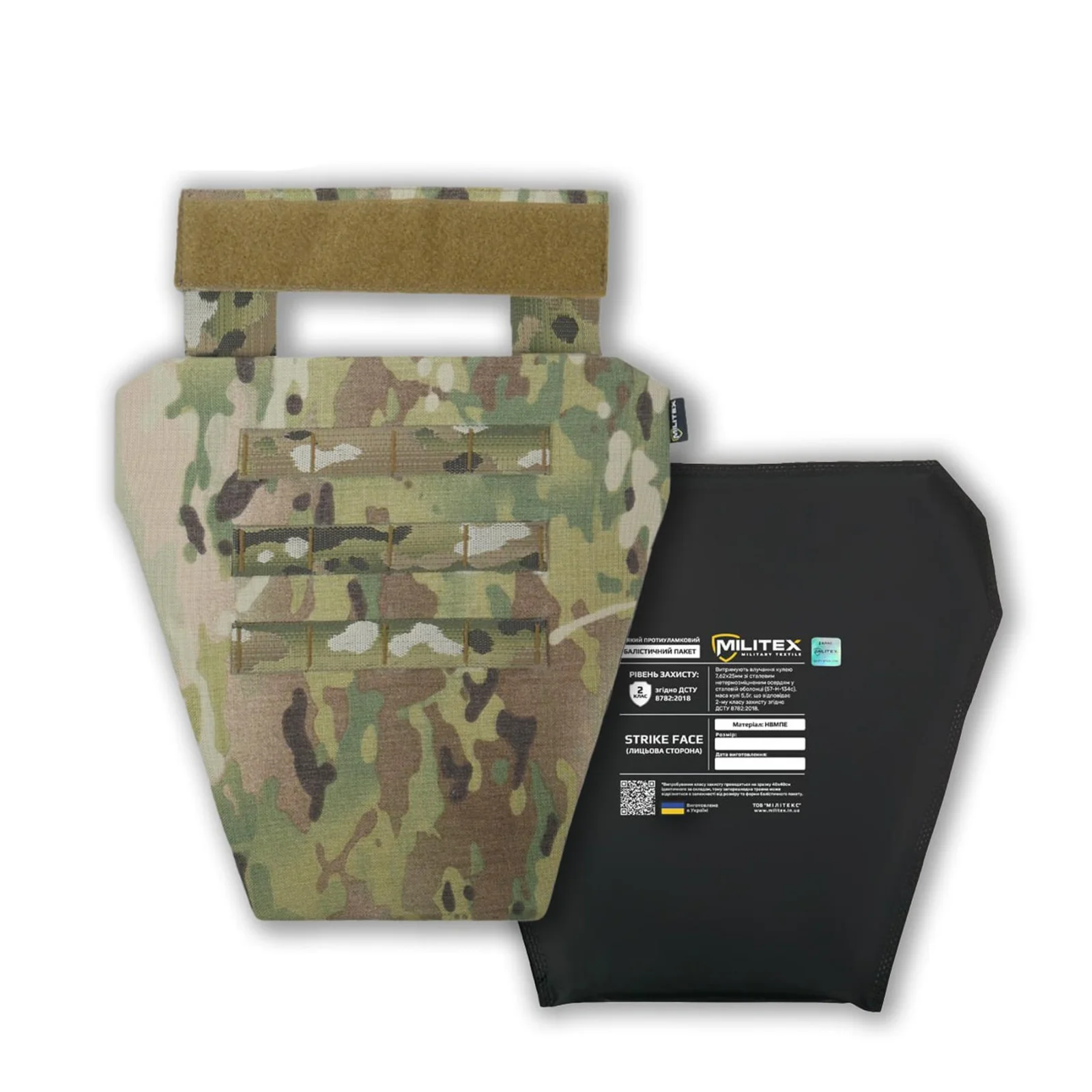 Захист паху (напашник-фартух) Militex з балістичним захистом 2 клас CORDURA USA Мультикам