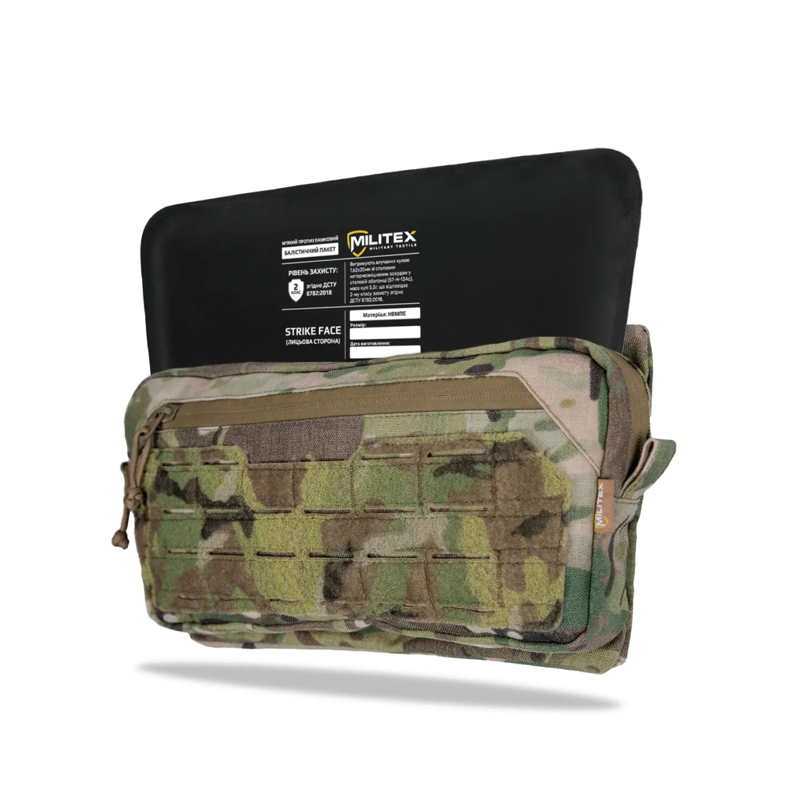 Підсумок під захист живота Militex Мультикам з CORDURA original USA з балістичним захистом 2 класу