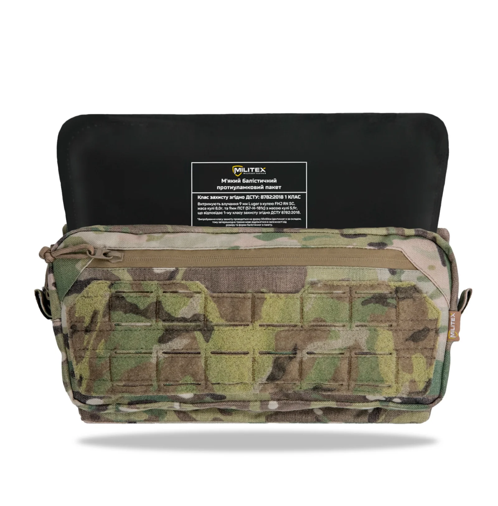 Підсумок під захист живота Militex Мультикам з CORDURA original USA з балістичним захистом 1 класу