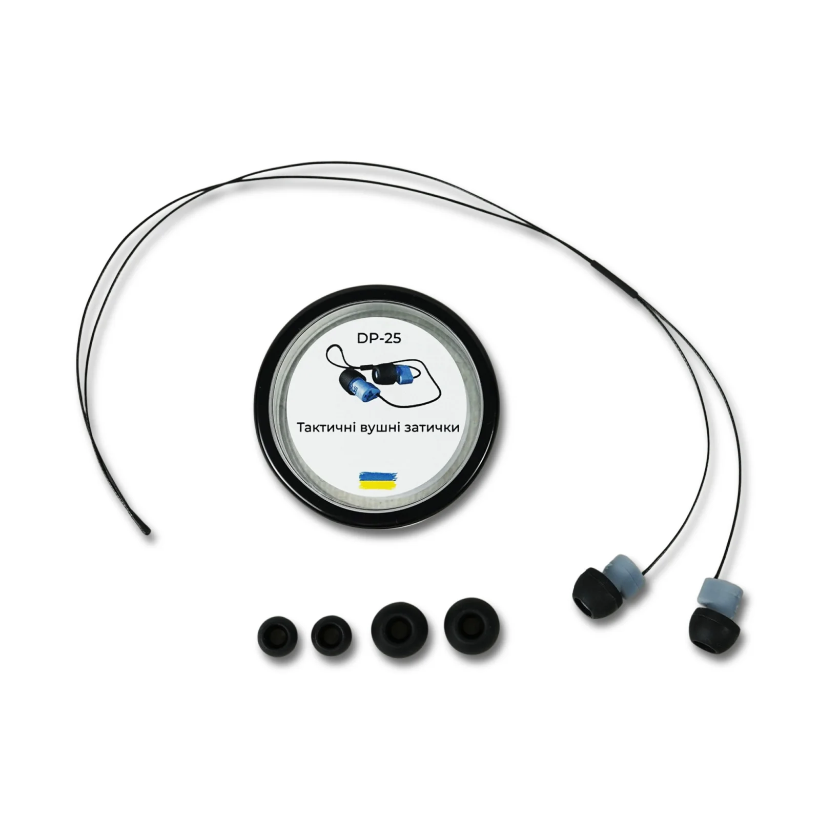 Вушні затички DEFENSE PLUG з барабанною перетинкою 25DB