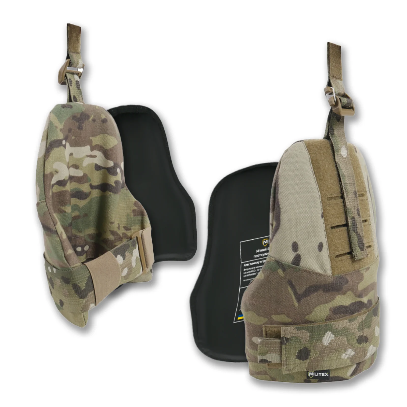 Захист плечей з балістичним пакетом 1 клас захисту Militex CORDURA USA Multicam