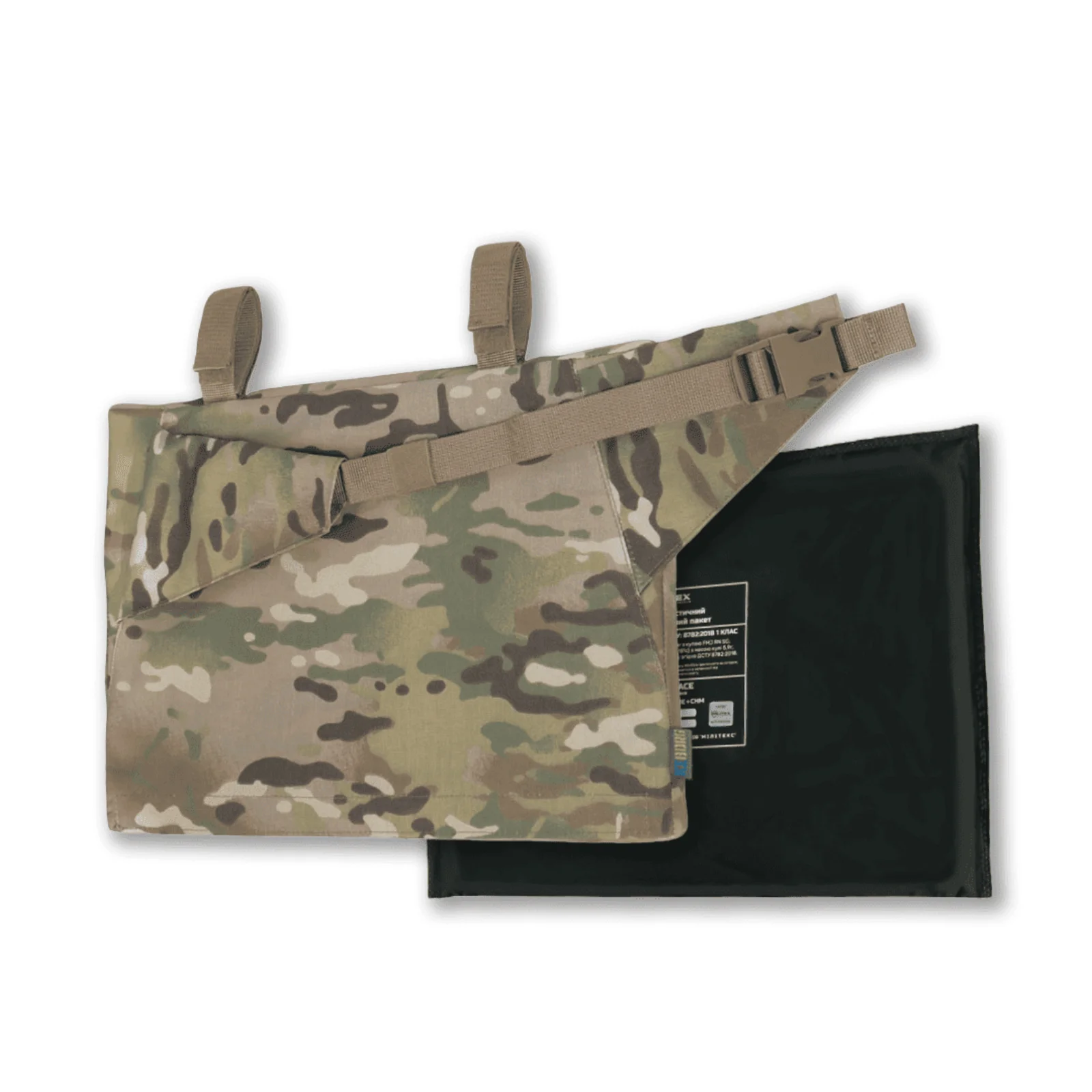 Каремат-сидушка Kiborg з балістичним пакетом 1 клас захисту Militex 20mm CORDURA Multicam
